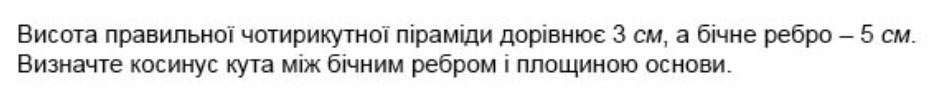 0402uq4l-79d2-940x90.png