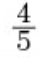0402uq4v-77dc-39x58.png