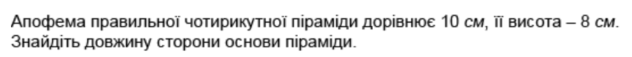 0402uq78-3192-917x84.png