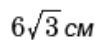 0402uq7n-ef0f-108x50.png