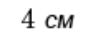 0402uq7v-3070-85x39.png
