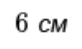 0402uq88-9d66-82x49.png