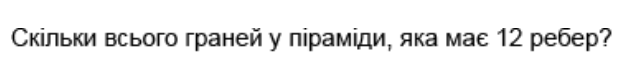 0402uq97-5a90-618x68.png