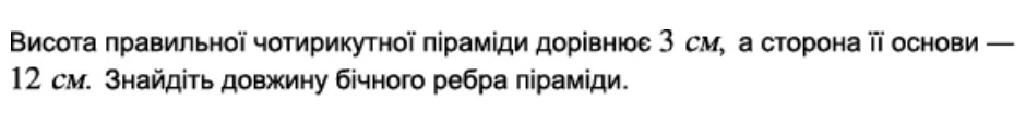 0402uqgw-83b9-940x104.png