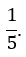 0402uqgz-e406-26x57.png