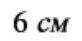 0402uqh5-121f-82x41.png