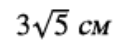 0402uqhp-9202-121x48.png