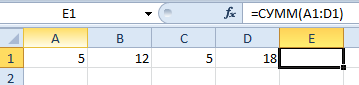 0402uqoc-fcfa-359x85.png