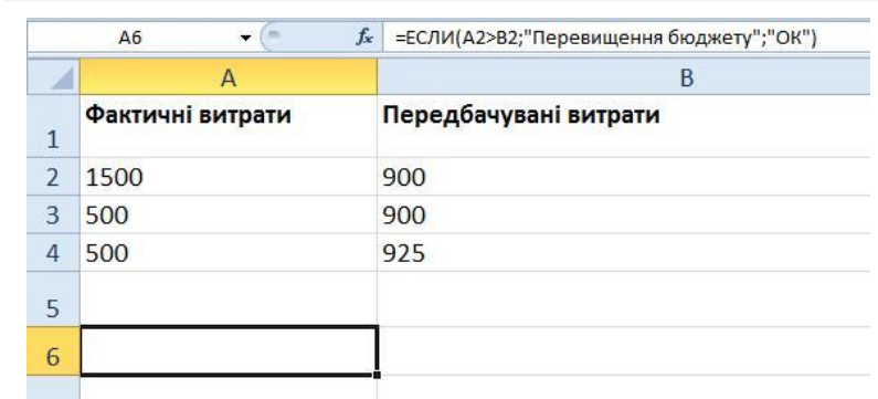 0402uqua-cb7b-795x361.png