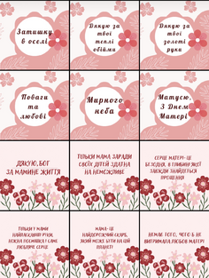 0402ur43-ceb9-236x313.png