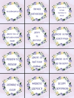 0402ur4e-89fc-240x317.png