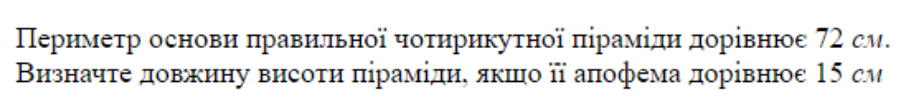 0402urgh-dcb0-918x107.png