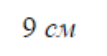 0402urgy-58f2-107x56.png
