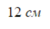 0402uri3-66ef-101x59.png