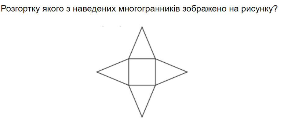 0402urkw-b0eb-940x414.png