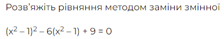 0402urm2-1506-436x76.png