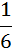 0402urns-5611-12x53.png