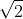 0402urod-b3de-23x19.gif