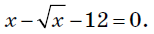0402urpf-bc2b-154x34.png