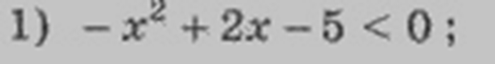 0402urq4-0d70-555x72.png