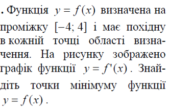 0402us2e-69ca-331x213.png