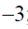 0402us33-040a-28x29.png