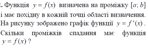 0402us45-f1d8-492x166.png