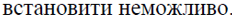 0402us54-3fb0-232x19.png