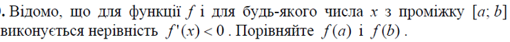0402us5a-f711-740x61.png