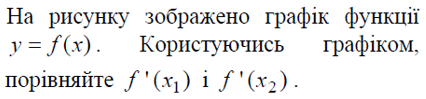 0402us7e-0135-426x99.png