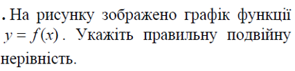 0402us9c-20b4-426x103.png