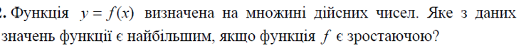 0402usc6-8983-732x68.png