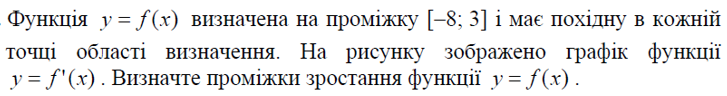 0402usdb-d804-727x96.png