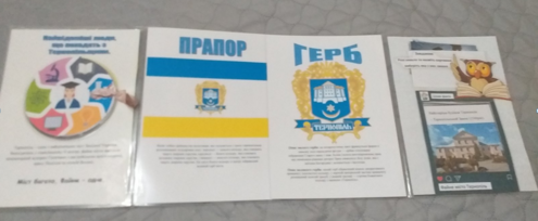0402uspk-7eb2-940x388.png