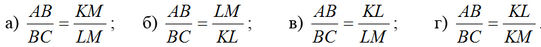 0402usro-469b-541x47.png