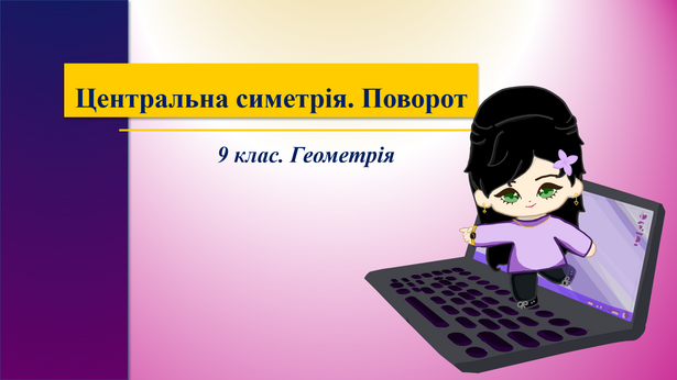 0402usw9-ab1e-940x529.png