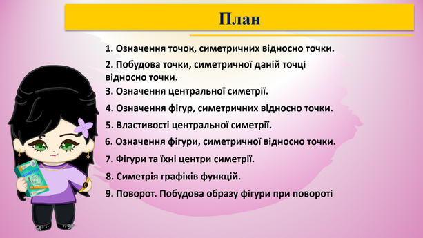 0402uswb-328c-940x529.png