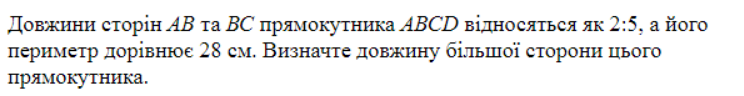 0402ut3n-83e3-744x96.png