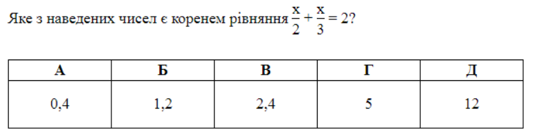 0402ut3r-8529-773x198.png