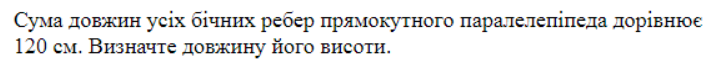 0402ut3s-968c-722x68.png