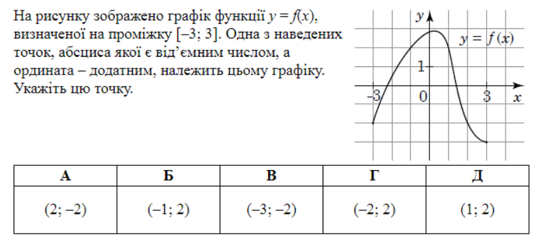 0402ut3u-5bb2-800x363.png
