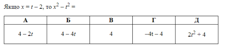 0402ut3v-7e3b-799x180.png