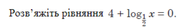 0402ut3z-9ed7-387x58.png