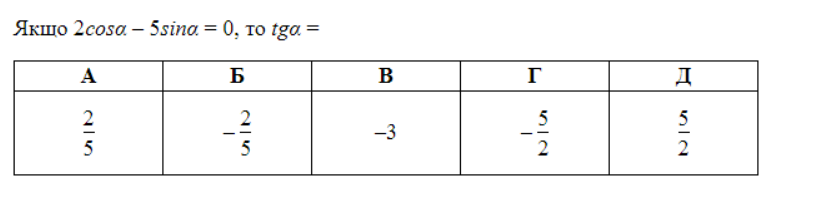 0402ut42-bd09-820x199.png