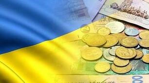 Сучасні риси економіки України.