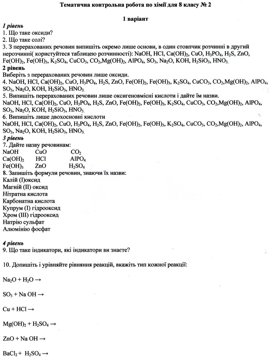 0402ut9x-21ce-940x1244.jpg