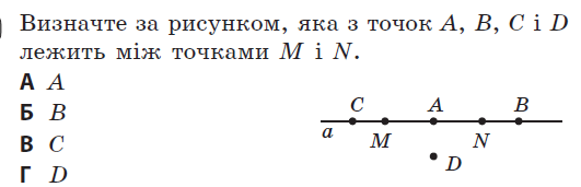 0402utii-451b-531x171.png