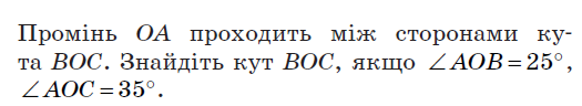 0402utj6-9661-525x96.png