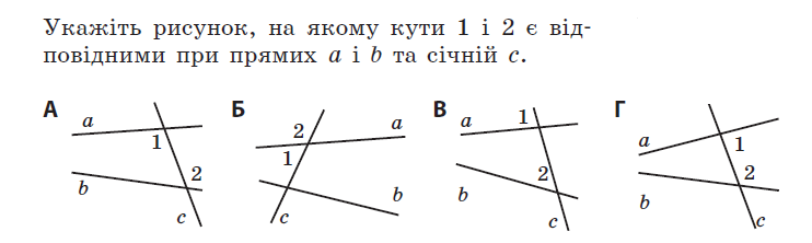 0402utk9-5f05-742x222.png
