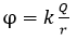 0402utkk-0278-71x37.png